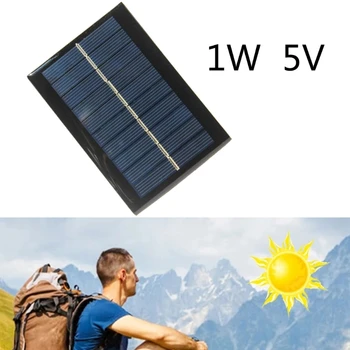1 W 5 Волта Соларен Панел Модул за Висока Ефективност на PV Power Гъвкави Слънчеви панели, Домакински Соларен Панел