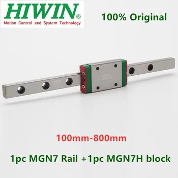 1 бр. Оригинални линейна екскурзовод на Hiwin MGN7 100 200 300 330 350 400 450 500 550 мм MGNR7C релса + 1 бр. MGN7H блок връщане на CNC части