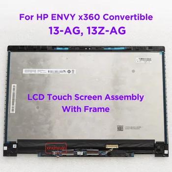 13,3 LCD дисплей с сензорен екран Дигитайзер в събирането на HP ENVY X360 13-AG 13Z-AG000 13M-AG0002DX 13-ag0048AU 13-ag0005la L19577-001