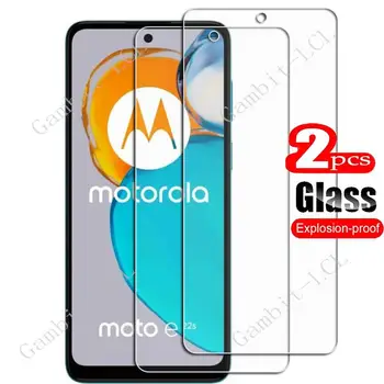 2 БР. ЗА Motorola Moto E22s 6,5 