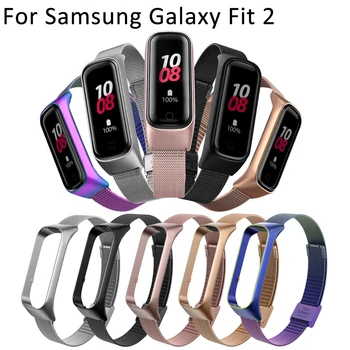 2022 Нов Взаимозаменяеми Каишка Гривна за Samsung Galaxy Fit 2 Метална Гривна Каишка От Неръждаема Стомана За Samsung Galaxy Fit2 R220