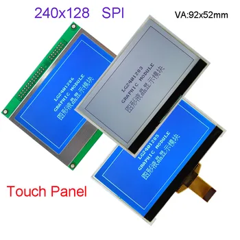 240128 КПГ UC1608X SPI Тъчпад 3.3v или 5v LCD дисплей Модул Широк Температурен диапазон: 92x52 мм