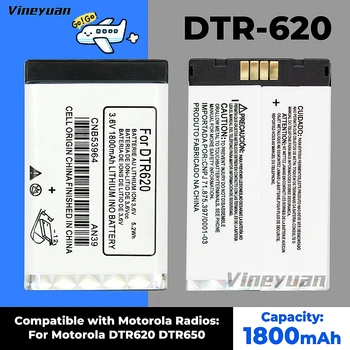 3,6 В 1800 ма CNB53964 DTR-620 Батерия за Motorola DTR620 DTR 620 DTR650 DTR 650 Радио Литиево-Йонна Батерия която се презарежда