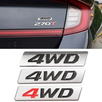 3D Метален Стикер 4WD Емблема 4X4 Иконата на Етикети за Honda CRV Accord, Civic Mitsubishi Outlander Джип Lada Suzuki Grand Vitara Swift