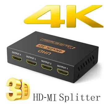4K HD MI Ивица на Full HD 1080p HD Видео-MI Switch 1X2 1x4 дървен материал Двоен Дисплей За HDTV DVD PS3 Xbox Карта Улавяне на Nintendo Ключ
