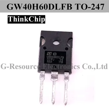 (5 бр) GW40H60DLFB TO-247 IGBT транзистор от N-канален Много бързо PowerMESH IGBT GW40H60 40H60D TO247