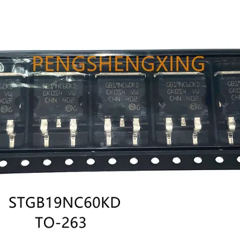 5 бр./лот STGB19NC60KD GB19NC60KD TO-263 IGBT однотрубный