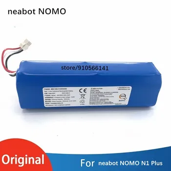 5200 mah Литиево-йонна Батерия neabot NOMO N1 Плюс за Робот-Прахосмукачка Conga, Оригинални Аксесоари, Резервни Части, кабел за зареждане на Батерията