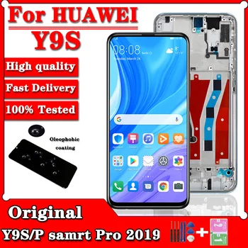 6,59 инча, Оригинал, За Huawei Y9S Y9 s/P Smart Pro 2019 LCD Дисплей с Високо Качество на LCD-дисплей и Сензорен Екран Дигитайзер с рамным дисплейным модул