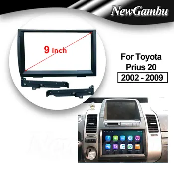 9-Инчов Радиото в автомобила, За да Инсталирате DVD GPS Mp5 ABS PC Пластмасовата Рамка За таблото За Toyota Prius 20 2002-2009 Dash Kit
