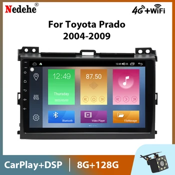 Android 11 Радиото в автомобила На Toyota Land Cruiser Prado 120 Мултимедиен Плейър Авто Стерео GPS Навигация Bluetooth Carplay DSP