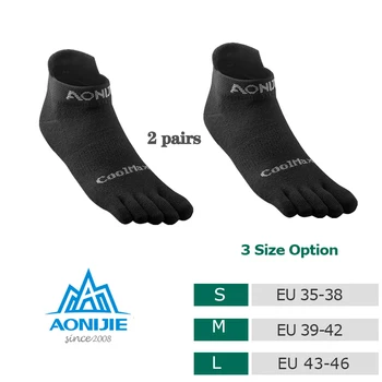 AONIJIE E4806 E4802 Нови Чорапи с пръсти, За джогинг, Лека Защита От Мехури, Пет Пръста, Баскетболни Чорапи за Йога, Унисекс