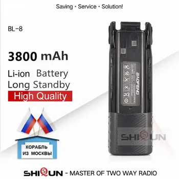 Baofeng UV-82 1 бр. и 2 бр. батерия BL-8 CB Ham Радио Батерия за Увеличаване на 3800 ма батерия 2800 ма Камуфлаж Батерии За UV-82HP UV82 Преносима Радиостанция UV 82 UV-89