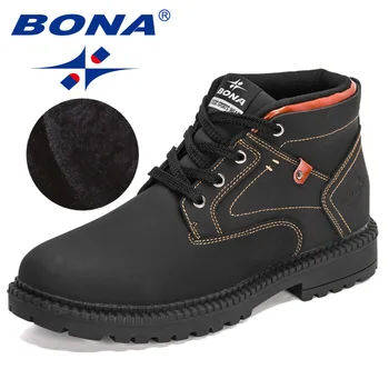 BONA/Новост 2022 г.; Дизайнерски кожени обувки с високо качество; мъжки Ежедневни Мотоциклетни ботильоны; мъжки плюшени основни обувки дантела