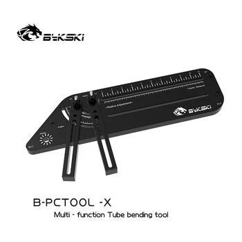 Bykski B-PCTOOL-X Твърд pipe бендер За Акрил / PETG Тръбни Тръби OD12 / 14 / 16 ММ Многофункционални / Ъглови Инструменти За Огъване Твърди Тръби