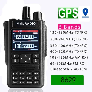 FRS PMR446 VOX Vhf Uhf Long Range GPS 6 Ленти 256CH Двустранно Cb Радио Air Band Полицейски Скенер Авиационен морски FM Радио
