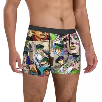 Jojo Странни Бельо JJBA - Rohan Kishibe - Shorts-боксерки с Принтом под формата на Колаж, Секси Мъжки Колан, Ластични Панталони, Гащи, Идея за Подарък