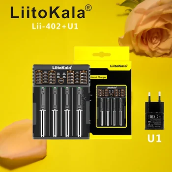 LiitoKala Lii-402 Lii-202 Lii-S2 Lii-S4 Lii-M4 Lii-M4S + U1 3,7 В 18650 18350 26650 14500 16340 Нимх литиева батерия с интелигентно зарядно устройство