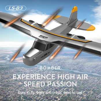 LSRC B3 Радиоуправляеми Самолети 2,4 Ghz 2Ch 38 см, Размах на Крилата Начинаещ Електрически Самолет с Дистанционно Управление, Самолети Дрон Улични Играчки за Момчета, Подаръци