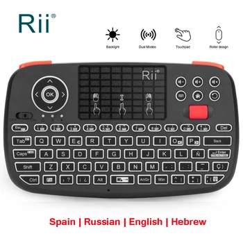 Rii i4 2,4 G Мини БТ Руска Клавиатура на Английски Испания Безжични Клавиатура С Подсветка Air Mouse Windows Android
