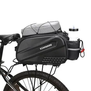 RZAHUAHU Велосипедна Чанта За Задната част на Рафта, Кожена Чанта За съхранение В Твърда Обвивка, Водоустойчив Износостойкая Велосипедна Чанта За Опашката Със Светлоотразителни Ивици