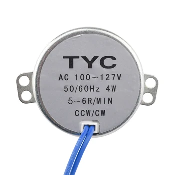 TYC-50 5-6 об/ мин Стабилен синхронен двигател Pro AC 100-127 v 50 / 60hz Въртящ момент 6 об/ мин./ МИН CCW / CW 4 W 2,5-3 об/ мин Въртяща се маса за микровълнова фурна