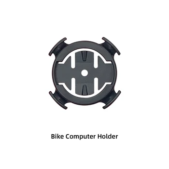 Велосипеден Компютър на Притежателя За Определяне на Garmin Edge XOSS Mgene Сплав МТВ Велосипед Хронометър Подложки удължителен кабел Адаптер за монтиране на Стена Аксесоари За Велосипеди