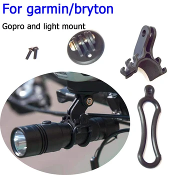Велосипедна Камера Gopro Light Монтиране на Светкавица за монтиране на Стена за вашия Компютър Garmin Bryton GPS Адаптер за Монтиране на Притежателя Аксесоари за Велосипеди