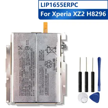 визжащий Батерия за телефона LIP1655ERPC SONY За SONY Xperia XZ2 H8296 3180 ма