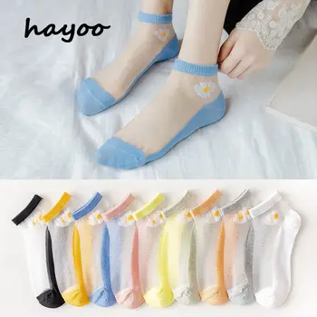 Дамски чорапи в корейски стил, дамски летни тънки чорапи с кристали, чорапи-лодка деколте с фин, прозрачен невидим чорапи
