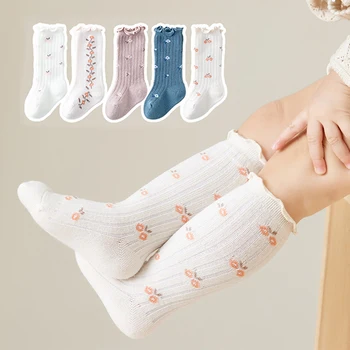 Есенно-зимни нови детски чорапогащи със средна дължина, кавайные чорапи Принцеси за момичета, дантелени чорапи с цветен модел, сладки чорапи, удобни аксесоари за новородени