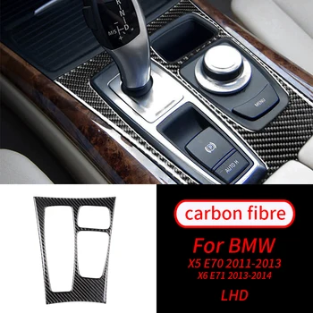 За BMW E70 E71 X5 X6 2008-2013 Днешно Въглеродни Влакна Ремонт на интериора на Колата AC CD Управление Декор Рамка Панел за Превключване на Предавките Украса