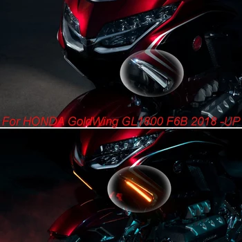 За HONDA Gold Wing 1800 F6B GL1800 2018 2019 2020 2021 Мотоциклетът Предната Вентилационна завърши с Подсветка Led Комплект Насоки на Завоя Хром или Черен