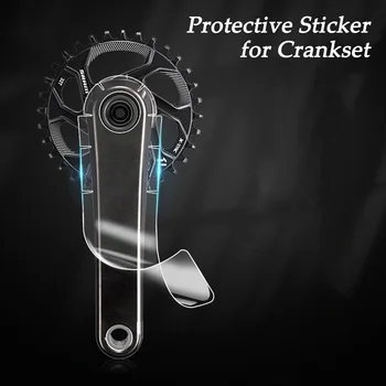 Защитен стикер на ръкохватката ръкохватка на велосипед (опаковка от 3 броя) От надраскване за планински и шосейни велосипеди