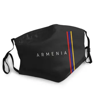 Знаме На Армения Маска Пылезащитная Множество Арменската Гордата Маска За Лице, Защитно Покритие На Мъже, Жени Респиратор Устата Муфель