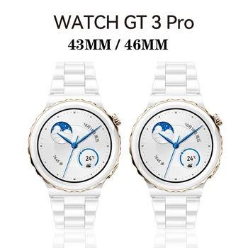 Керамичен каишка на китката, За Huawei watch GT 3 Pro 43 46 мм Черен Каишка за часовник GT 2 Pro 46 мм часовници гривна Часовник 3 часа GT Runner