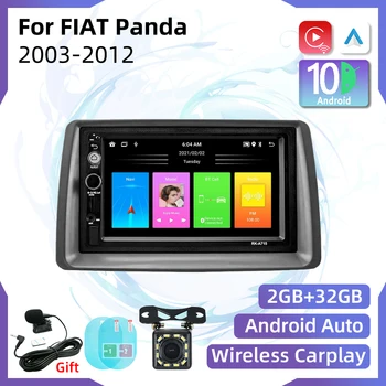 Кола стерео за FIAT Panda 2003-2012 Авто Радио 2 Din Android Мултимедиен Плеър Главното Устройство за Навигация Авторадио Carplay Auto