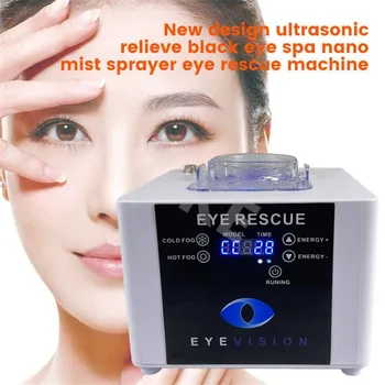 Машина за спасение на очите Пръскачка Мъгла Спа Мано черно око на новия дизайн на ултразвукови вълни машина за спасение на очите