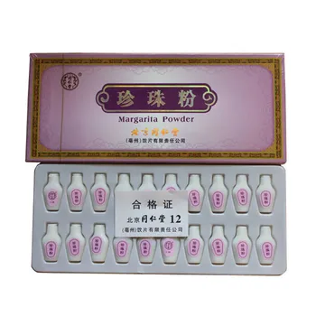 Медицински прах перли фармация чист е най-добрият третира токсин акне петна, лунички 1 кутия/20боттлес за масаж страна