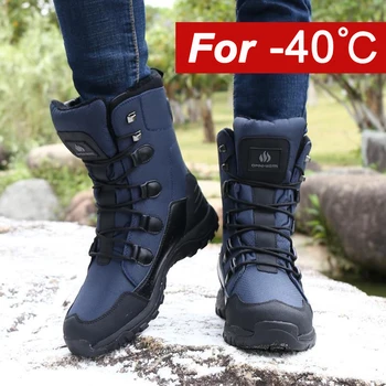 Мъжки зимни обувки 2022, улични Зимни обувки, мъжки зимни обувки, Водоустойчива и устойчива на плъзгане Средната тръба, Увеличена плюшен Топло обувки