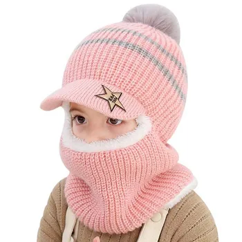Най-добрата зимна шапка за деца от 1 до 6 години, с шапка с кожа топка, Шапка за момчета, Детски плетени калъф за шапки, които Предпазват лицето и шията, Шапки-те за момичета