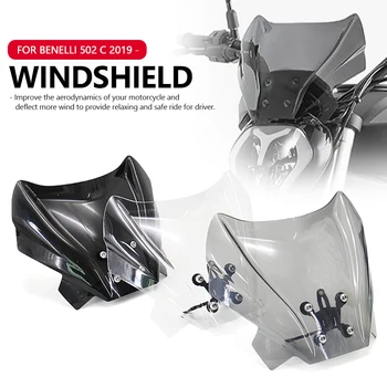 НОВ Мотоциклет Предното чистачките на Предното Стъкло на Екрана Вятърна Щит Дефлектор Протектор За Benelli 502 C 502C 502c 2019-2020 2021