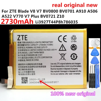 Нов Оригинален 2730 ма Li3927T44P8h786035 за ZTE Blade V8 V0800 BV0800 V7 V7Plus V770 Xiaoxian 4 BV0701 Z10 Батерия