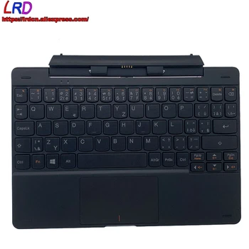 Нова Оригинална CZ Чешка Базова Портативна Докинг Клавиатура за Lenovo Ideapad Miix 300-10IBY Tablet 5D20K10637