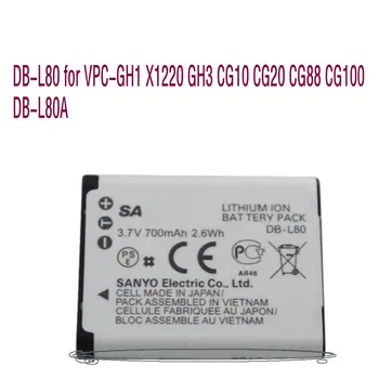 оригинален DB-L80 Висококачествен Взаимозаменяеми Батерия за цифров фотоапарат Sanyo VPC-GH1 X1220 GH3 CG10 CG20 CG88 CG100 DB-L80A 700 mah