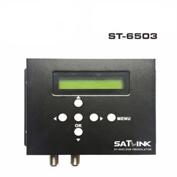 Оригинален Satlink ST-6503 DVB-T Модулатор Маршрут DVB-T модулатор AV Рутер DM Модулатор DVB-T AV HD Цифрови Радиочестотни Модулатор
