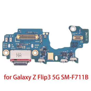 Оригиналния Galaxy Z Flip3 5G SM-F711B USB кабел за зареждане порт Такса за Samsung Galaxy Z Flip3 5G SM-F711B