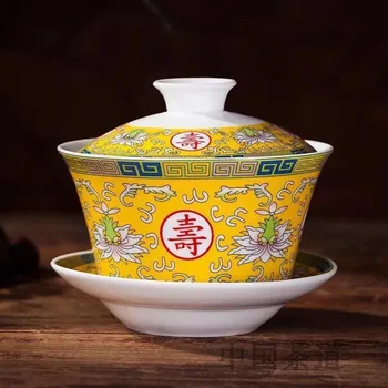Традиционната китайска Цзиндэчжэньская Керамични супа от супник Порцеланова Гайвань Червена Чаена Чаша Съдове За Пиене на Купата на Дълголетието