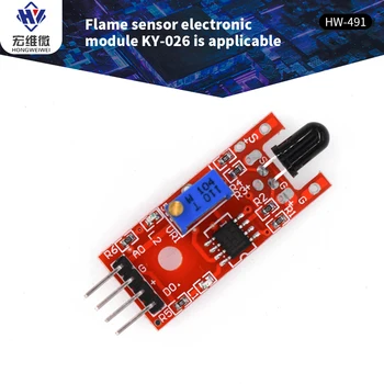 Умна Електроника 4pin KY-026 Модул за Откриване на IR-Датчик за Пламъка Открива Инфрачервен Приемник за Arduino Комплект за Определяне на Температурата на
