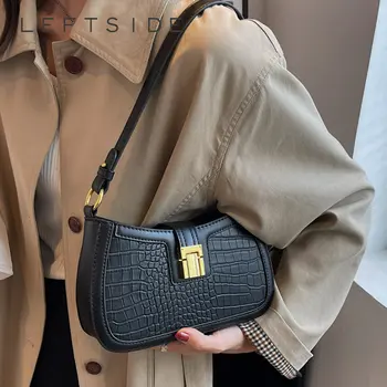 Чанта през рамо с лявата ръка, за жените 2022 Зимните Тенденции Чанти и Портмонета за пътуване Последната Модерна чанта през рамо